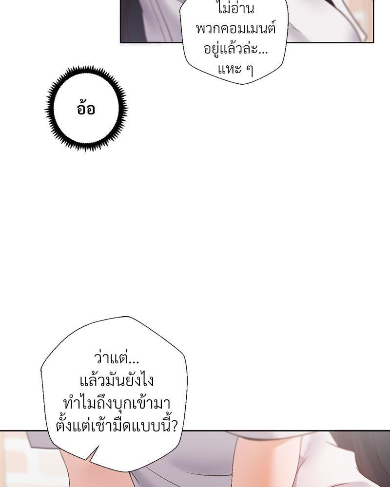 Doujin-Lc- อ่าน โดจิน มังฮวา เกาหลี ญี่ปุ่น จีน แปลไทย Family with Benefits ตอนที่ 1 2 3 4 5 6 7 8 9 10 11 12 13 14 ฟรี ไม่มีโฆษณา อ่าน โดจิน Manhwa เกาหลี ญี่ปุ่น จีน เรามีครบ คัดมาให้เน้นๆ โดจิน 18+ รับประกันความฟินโดย  Doujin Lc