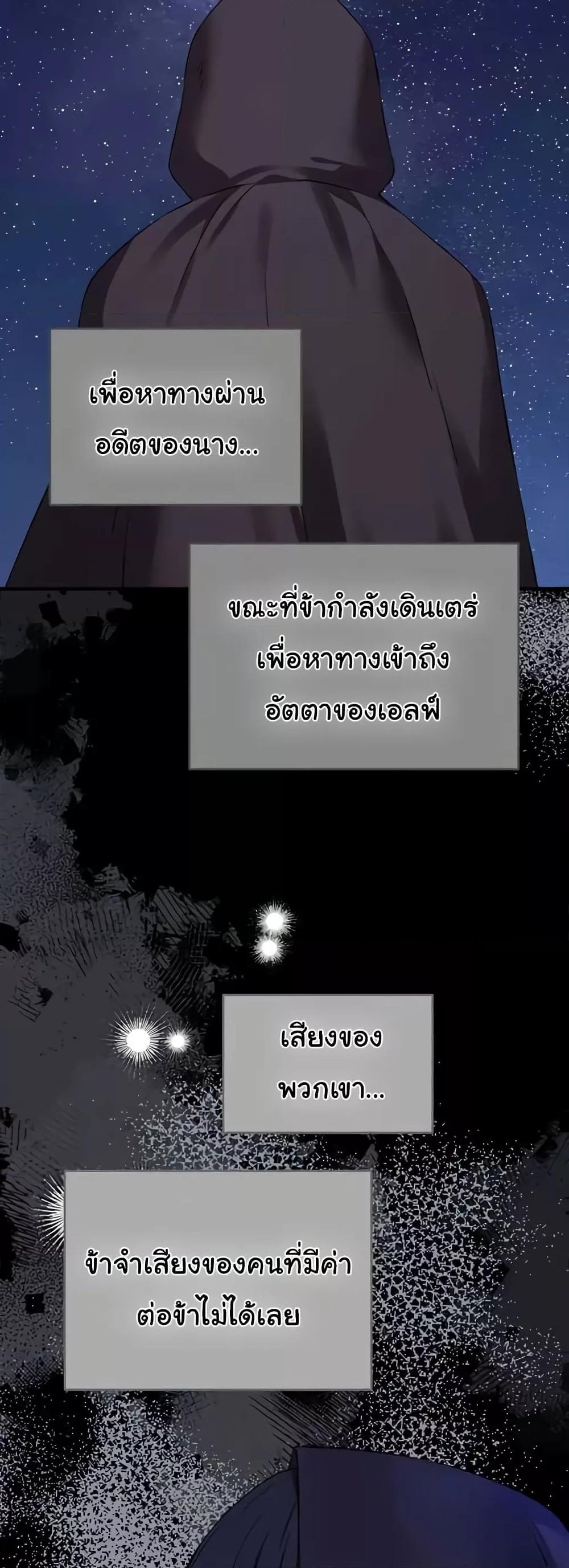 Doujin-Lc- อ่าน โดจิน มังฮวา เกาหลี ญี่ปุ่น จีน แปลไทย Elf Who Likes To Be Humiliated ตอนที่ 1 2 3 4 5 6 7 8 9 10 11 12 13 14 ฟรี ไม่มีโฆษณา อ่าน โดจิน Manhwa เกาหลี ญี่ปุ่น จีน เรามีครบ คัดมาให้เน้นๆ โดจิน 18+ รับประกันความฟินโดย  Doujin Lc