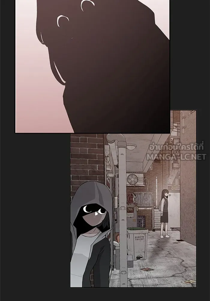 ห้องเรียนสาวแสบ ตอนที่ 57 รูปที่ 132