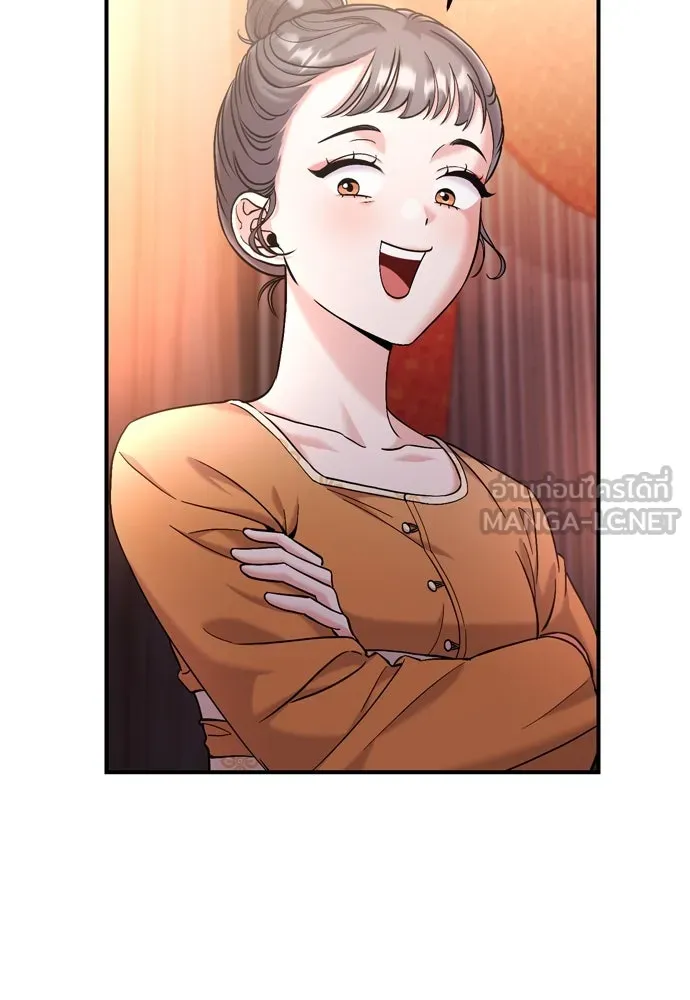 ข้าเนี่ยนะเป็นพระสนม ตอนที่ 16 นายพลผู้ตอบแทนบุญคุณ รูปที่ 147