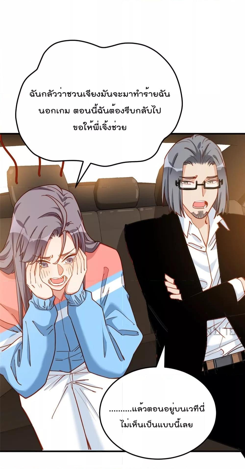 Manga-lc-com อ่านมังงะ อ่านการ์ตูน ออนไลน์ ฟรี Findmeinyour ตอนที่ 1 2 3 4 5 6 7 8 9 10 11 12 13 14 ฟรี ไม่มีโฆษณา Manga-lc - อ่าน มังงะ อ่าน การ์ตูน ออนไลน์ อ่านมังงะ ฟรี
