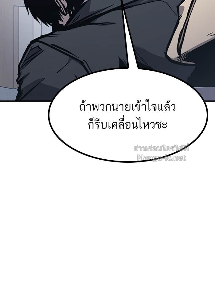 Doujin-Lc- อ่าน โดจิน มังฮวา เกาหลี ญี่ปุ่น จีน แปลไทย HECTOPASCAL ตอนที่ 1 2 3 4 5 6 7 8 9 10 11 12 13 14 ฟรี ไม่มีโฆษณา อ่าน โดจิน Manhwa เกาหลี ญี่ปุ่น จีน เรามีครบ คัดมาให้เน้นๆ โดจิน 18+ รับประกันความฟินโดย Doujin Lc