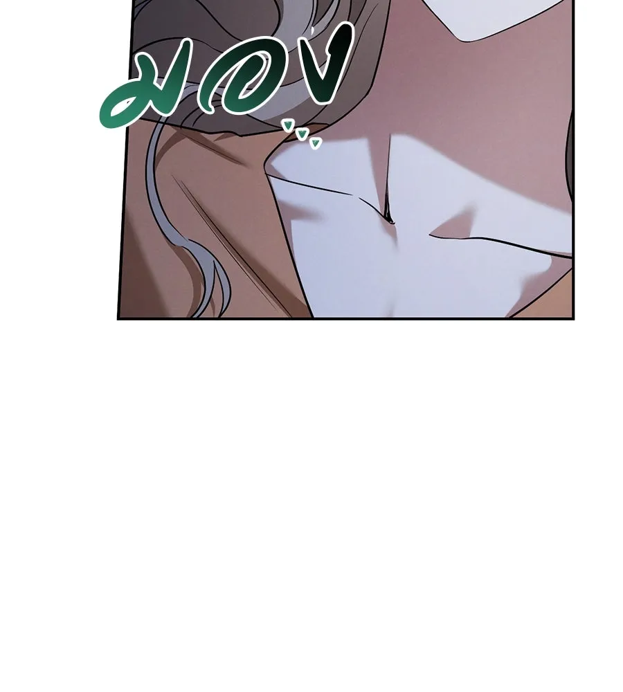 เรือนจำรัก ตอนที่ 33 รูปที่ 127