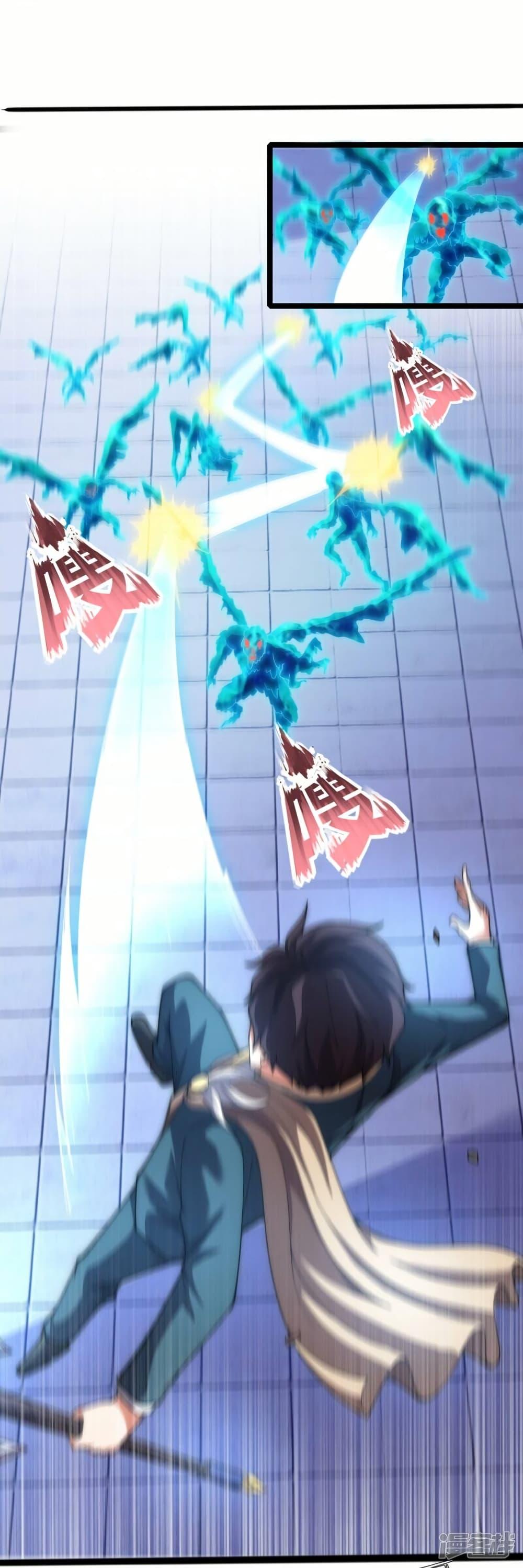 Manga-lc-com อ่านมังงะ อ่านการ์ตูน ออนไลน์ ฟรี Eternal god King ตอนที่ 1 2 3 4 5 6 7 8 9 10 11 12 13 14 ฟรี ไม่มีโฆษณา Manga-lc - อ่าน มังงะ อ่าน การ์ตูน ออนไลน์ อ่านมังงะ ฟรี