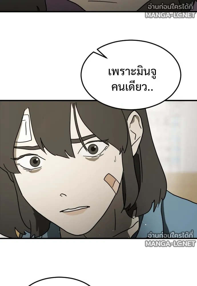 Manga-lc-com อ่านมังงะ อ่านการ์ตูน ออนไลน์ ฟรี วันดีคืนดี โซลก็ ตอนที่ 1 2 3 4 5 6 7 8 9 10 11 12 13 14 ฟรี ไม่มีโฆษณา Manga-lc - อ่าน มังงะ อ่าน การ์ตูน ออนไลน์ อ่านมังงะ ฟรี
