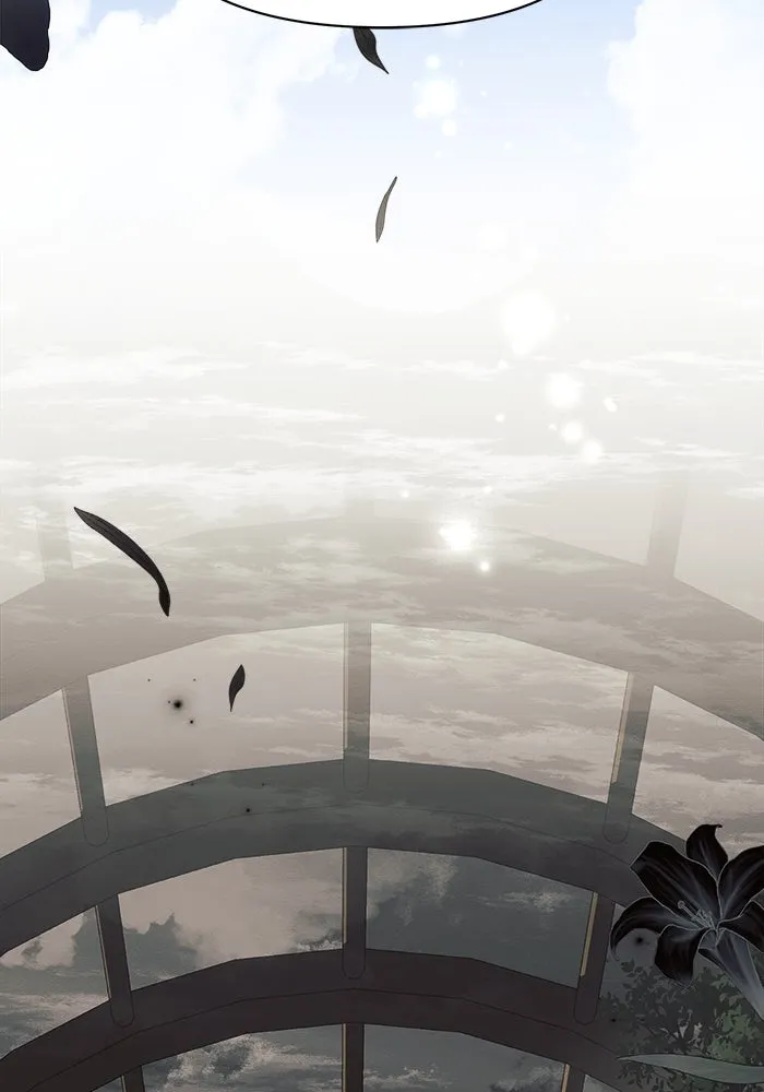 แอชสตาร์ต ตอนที่ 54 รูปที่ 124