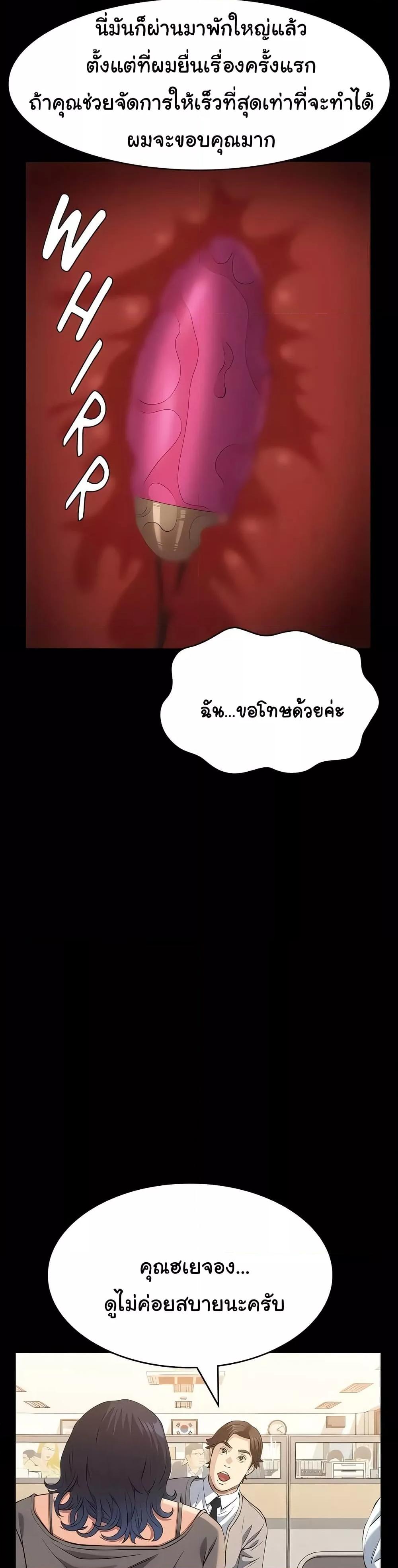 Doujin-Lc- อ่าน โดจิน มังฮวา เกาหลี ญี่ปุ่น จีน แปลไทย Resume ตอนที่ 1 2 3 4 5 6 7 8 9 10 11 12 13 14 ฟรี ไม่มีโฆษณา อ่าน โดจิน Manhwa เกาหลี ญี่ปุ่น จีน เรามีครบ คัดมาให้เน้นๆ โดจิน 18+ รับประกันความฟินโดย  Doujin Lc