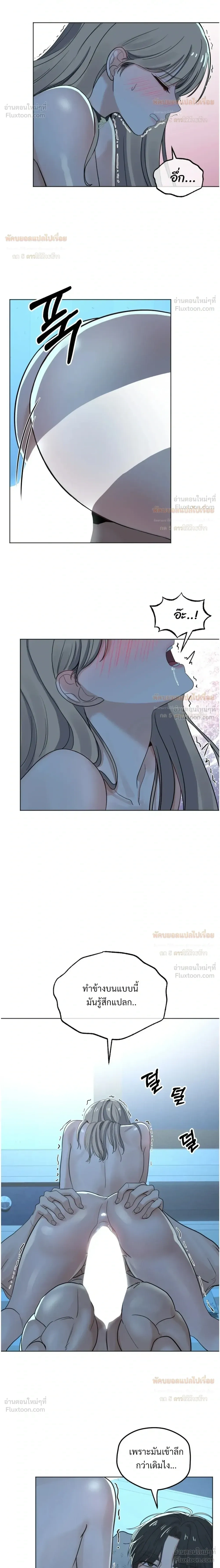 Doujin-Lc- อ่าน โดจิน มังฮวา เกาหลี ญี่ปุ่น จีน แปลไทย The Uncle’s Dog Next Door ตอนที่ 1 2 3 4 5 6 7 8 9 10 11 12 13 14 ฟรี ไม่มีโฆษณา อ่าน โดจิน Manhwa เกาหลี ญี่ปุ่น จีน เรามีครบ คัดมาให้เน้นๆ โดจิน 18+ รับประกันความฟินโดย  Doujin Lc