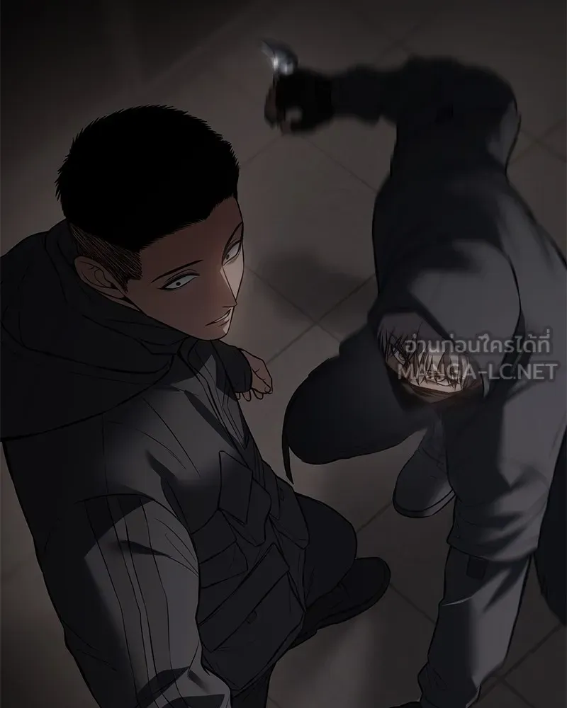แบคXX ตอนที่ 75 รูปที่ 48