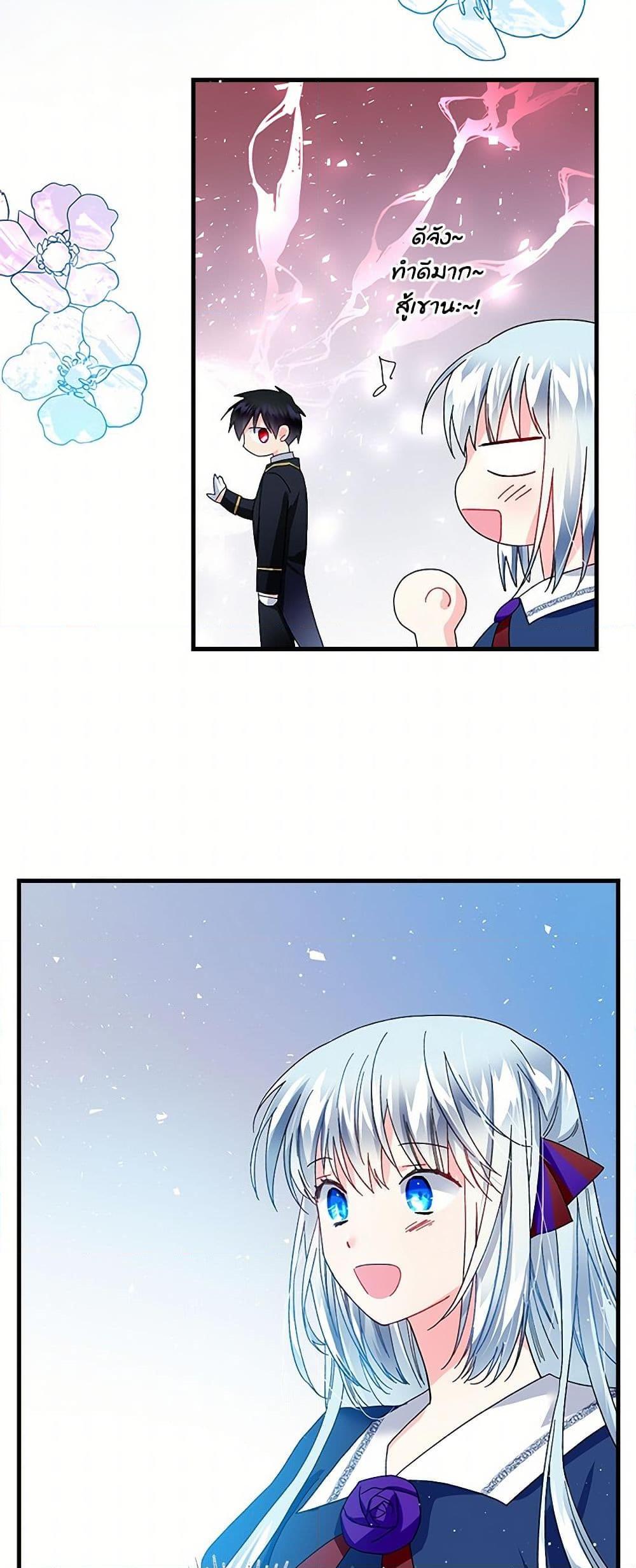Manga-lc-com อ่านมังงะ อ่านการ์ตูน ออนไลน์ ฟรี The Lady’s Butler ตอนที่ 1 2 3 4 5 6 7 8 9 10 11 12 13 14 ฟรี ไม่มีโฆษณา Manga-lc - อ่าน มังงะ อ่าน การ์ตูน ออนไลน์ อ่านมังงะ ฟรี