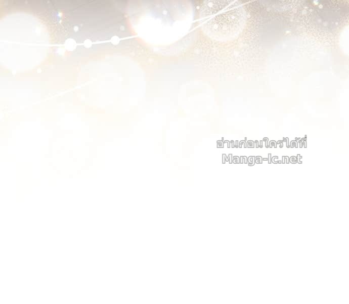 Doujin-Lc- อ่าน โดจิน มังฮวา เกาหลี ญี่ปุ่น จีน แปลไทย คิดว่าการบิดเบือนต้นฉบับ มันทำได้ง่าย ๆ หรือไง ตอนที่ 1 2 3 4 5 6 7 8 9 10 11 12 13 14 ฟรี ไม่มีโฆษณา อ่าน โดจิน Manhwa เกาหลี ญี่ปุ่น จีน เรามีครบ คัดมาให้เน้นๆ โดจิน 18+ รับประกันความฟินโดย Doujin Lc