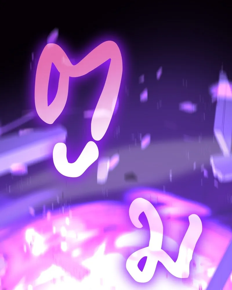 เกิดอีกทีเป็นว่าที่ประมุขลัทธิมาร ตอนที่ 68 รูปที่ 134