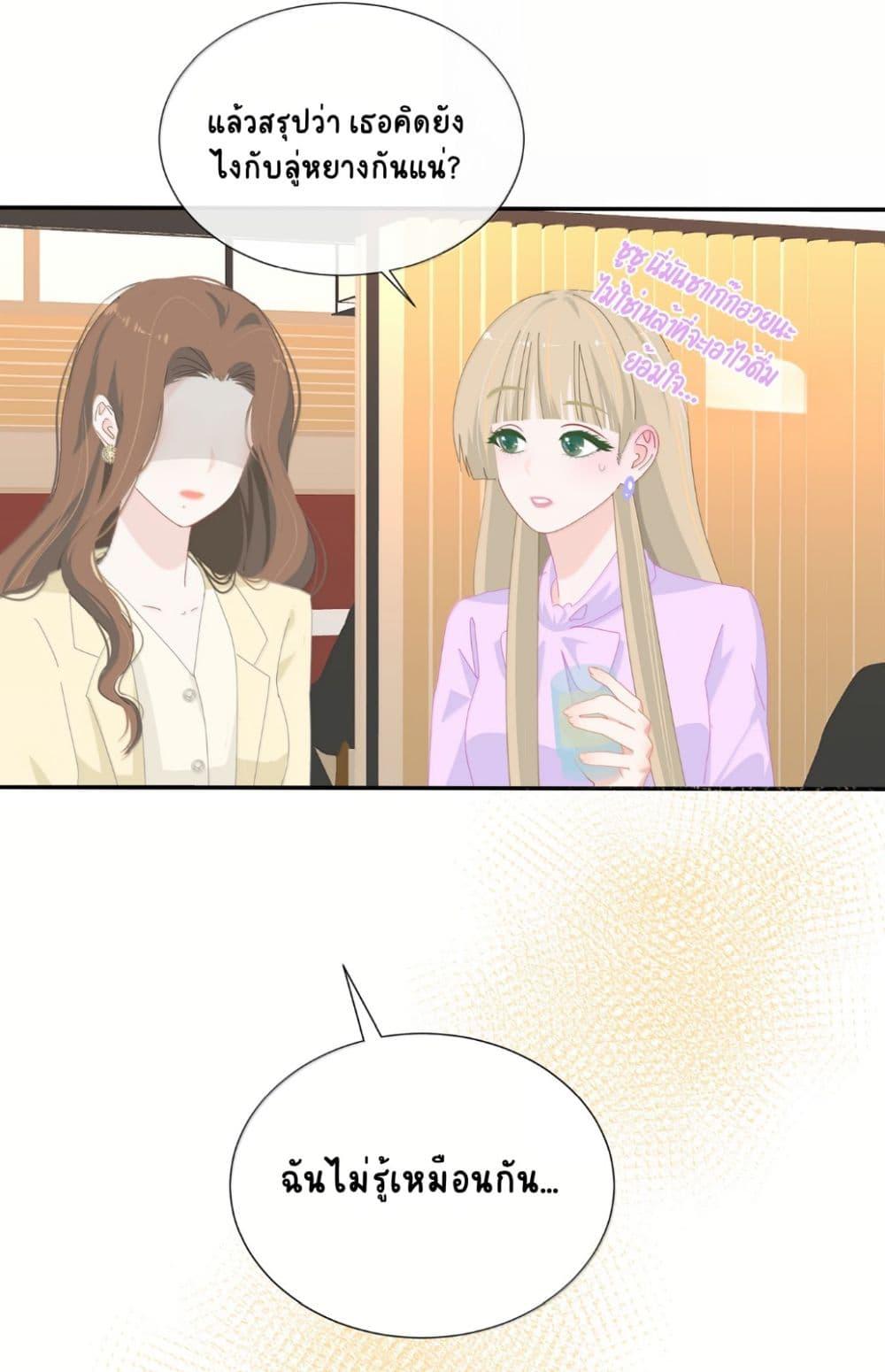 Manga-lc-com อ่านมังงะ อ่านการ์ตูน ออนไลน์ ฟรี Chao Xia ตอนที่ 1 2 3 4 5 6 7 8 9 10 11 12 13 14 ฟรี ไม่มีโฆษณา Manga-lc - อ่าน มังงะ อ่าน การ์ตูน ออนไลน์ อ่านมังงะ ฟรี