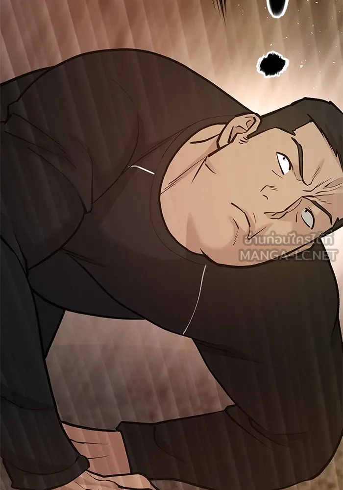 เลวฟาดเลว ตอนที่ 12 รูปที่ 78