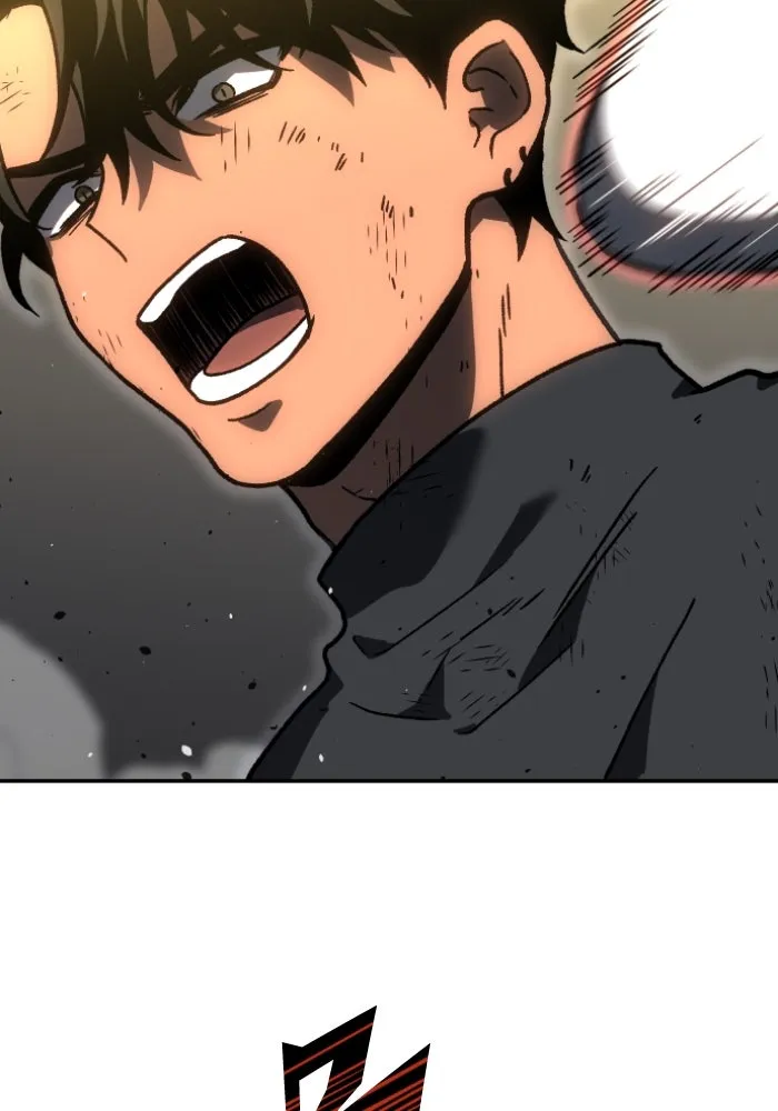 อดีตบอสหอคอย ตอนที่ 6 รูปที่ 124