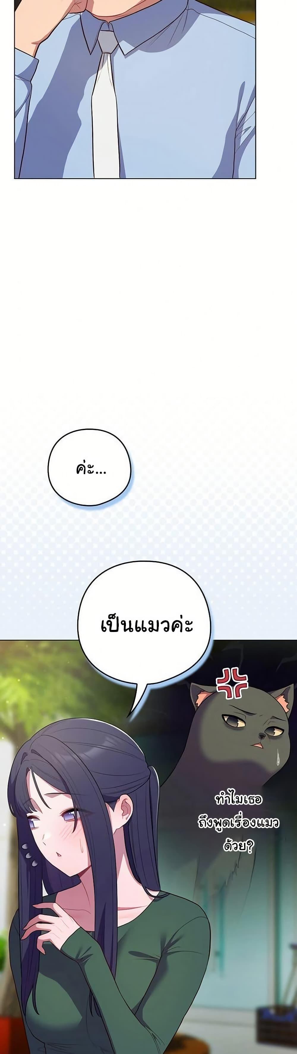 Doujin-Lc- อ่าน โดจิน มังฮวา เกาหลี ญี่ปุ่น จีน แปลไทย The General Is Here ตอนที่ 1 2 3 4 5 6 7 8 9 10 11 12 13 14 ฟรี ไม่มีโฆษณา อ่าน โดจิน Manhwa เกาหลี ญี่ปุ่น จีน เรามีครบ คัดมาให้เน้นๆ โดจิน 18+ รับประกันความฟินโดย  Doujin Lc