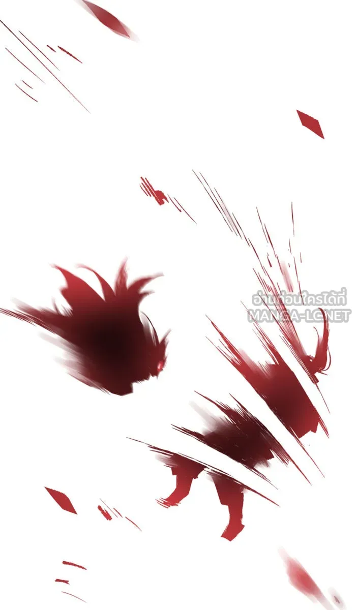 ยอดคนเลเวลทะลุ ตอนที่ 59 ฮิวมานอยด์ (5) รูปที่ 198