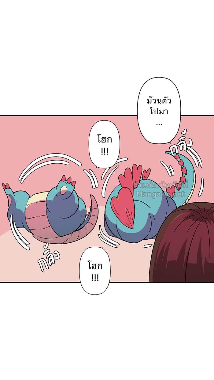 Doujin-Lc- อ่าน โดจิน มังฮวา เกาหลี ญี่ปุ่น จีน แปลไทย Take My Money รักนี้...มีเปย์ ตอนที่ 1 2 3 4 5 6 7 8 9 10 11 12 13 14 ฟรี ไม่มีโฆษณา อ่าน โดจิน Manhwa เกาหลี ญี่ปุ่น จีน เรามีครบ คัดมาให้เน้นๆ โดจิน 18+ รับประกันความฟินโดย Doujin Lc