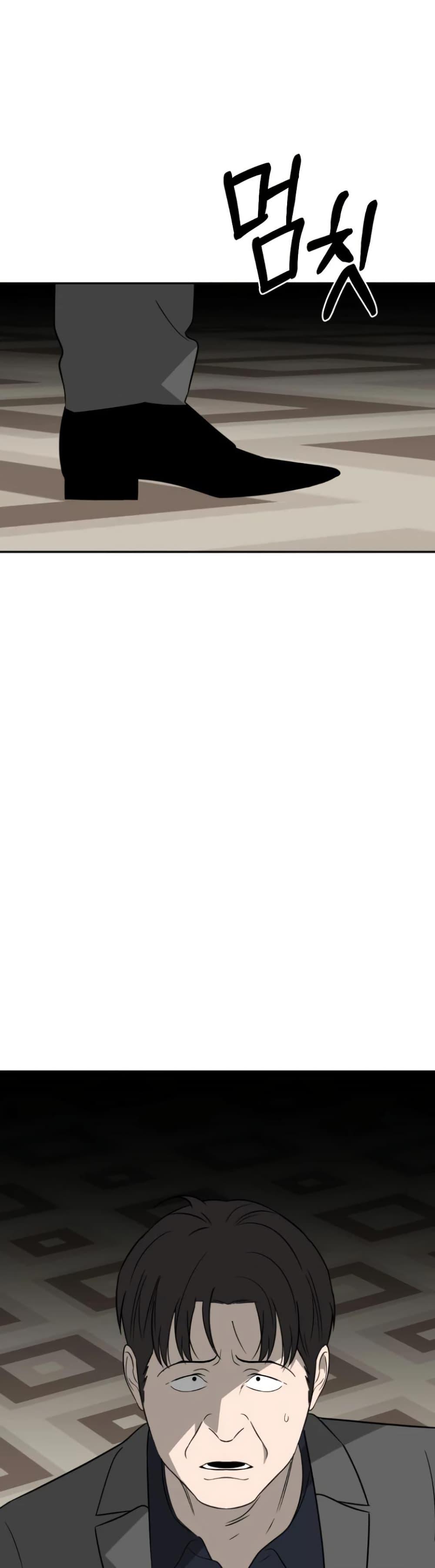 Manga-lc-com อ่านมังงะ อ่านการ์ตูน ออนไลน์ ฟรี Round ตอนที่ 1 2 3 4 5 6 7 8 9 10 11 12 13 14 ฟรี ไม่มีโฆษณา Manga-lc - อ่าน มังงะ อ่าน การ์ตูน ออนไลน์ อ่านมังงะ ฟรี