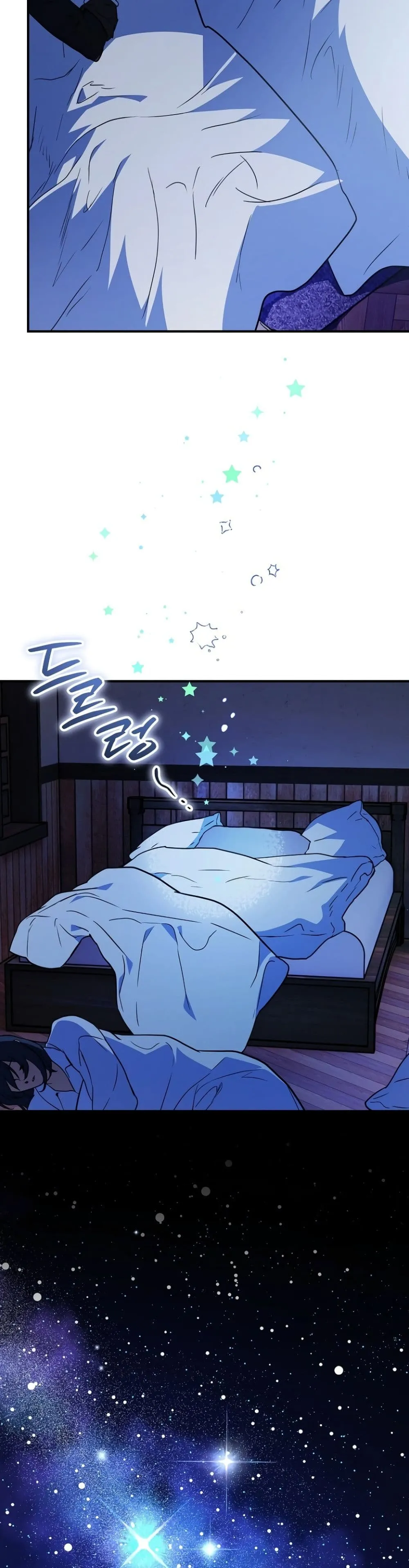 Manga-lc-com อ่านมังงะ อ่านการ์ตูน ออนไลน์ ฟรี Secretly Strong and Searching for My Daddy ตอนที่ 1 2 3 4 5 6 7 8 9 10 11 12 13 14 ฟรี ไม่มีโฆษณา Manga-lc - อ่าน มังงะ อ่าน การ์ตูน ออนไลน์ อ่านมังงะ ฟรี