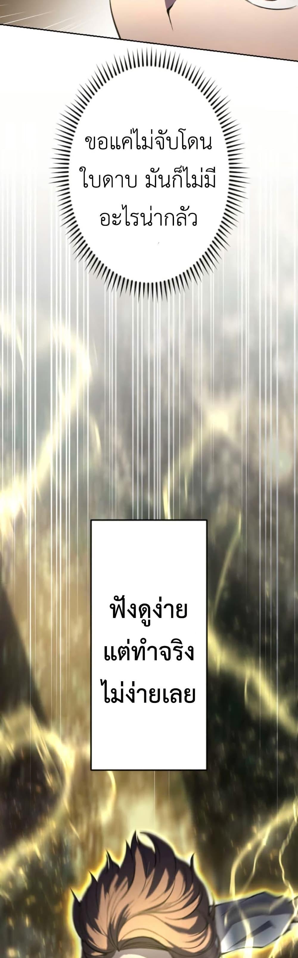Manga-lc-com อ่านมังงะ อ่านการ์ตูน ออนไลน์ ฟรี The Genius Assassin’s Second Life at The Academy ตอนที่ 1 2 3 4 5 6 7 8 9 10 11 12 13 14 ฟรี ไม่มีโฆษณา Manga-lc - อ่าน มังงะ อ่าน การ์ตูน ออนไลน์ อ่านมังงะ ฟรี