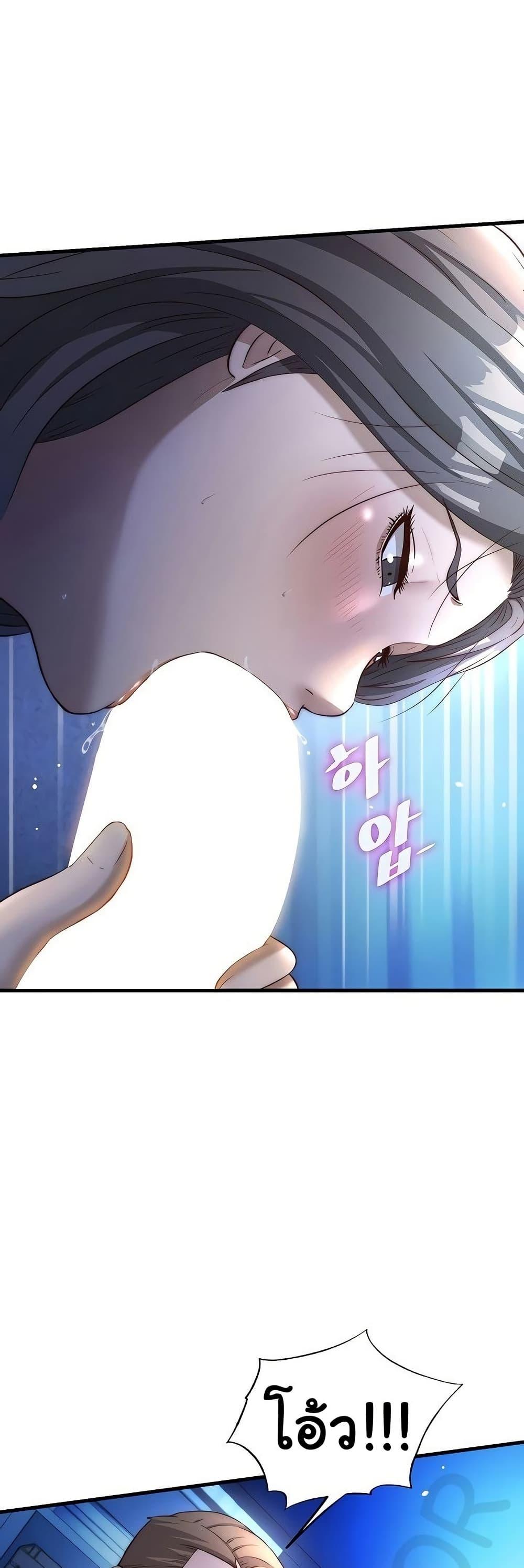 Doujin-Lc- อ่าน โดจิน มังฮวา เกาหลี ญี่ปุ่น จีน แปลไทย A Situation Full ตอนที่ 1 2 3 4 5 6 7 8 9 10 11 12 13 14 ฟรี ไม่มีโฆษณา อ่าน โดจิน Manhwa เกาหลี ญี่ปุ่น จีน เรามีครบ คัดมาให้เน้นๆ โดจิน 18+ รับประกันความฟินโดย  Doujin Lc