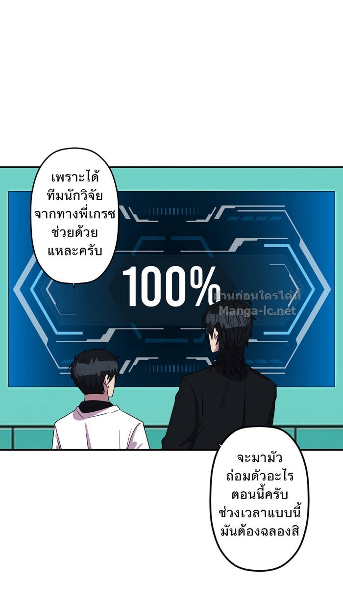 Doujin-Lc- อ่าน โดจิน มังฮวา เกาหลี ญี่ปุ่น จีน แปลไทย Take My Money รักนี้...มีเปย์ ตอนที่ 1 2 3 4 5 6 7 8 9 10 11 12 13 14 ฟรี ไม่มีโฆษณา อ่าน โดจิน Manhwa เกาหลี ญี่ปุ่น จีน เรามีครบ คัดมาให้เน้นๆ โดจิน 18+ รับประกันความฟินโดย Doujin Lc