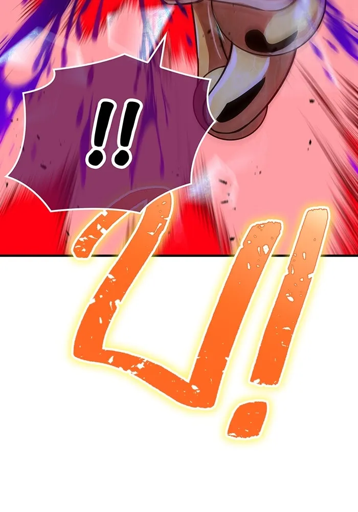 เพลเยอร์เลือดเทวะ ตอนที่ 44 "ราชาทมิฬ" vs " รูปที่ 145