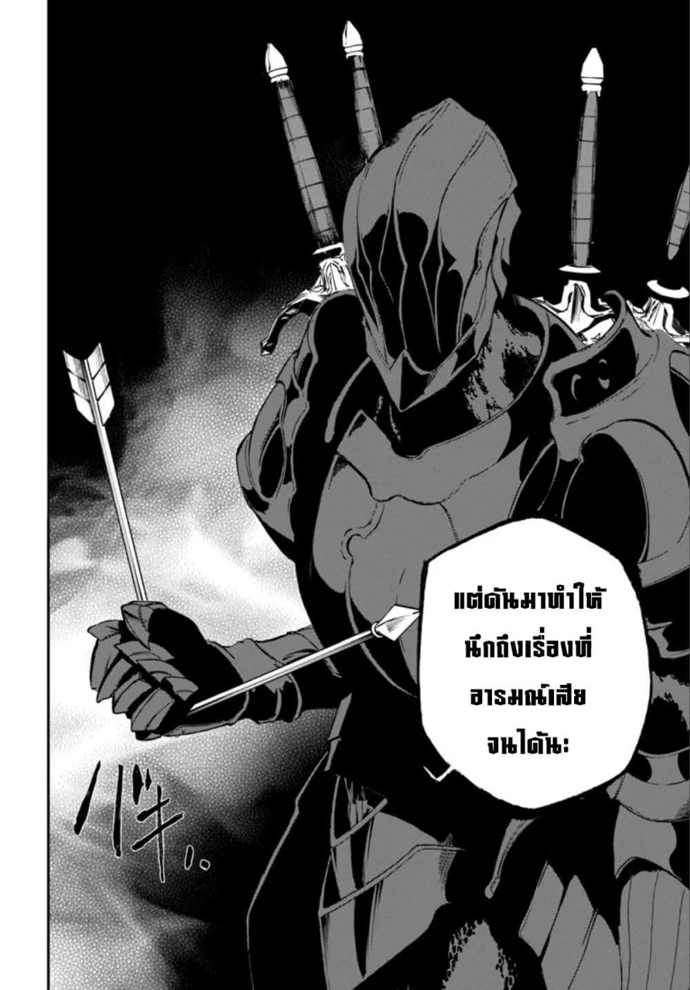 Manga-lc-com อ่านมังงะ อ่านการ์ตูน ออนไลน์ ฟรี Ougon no Keikenchi ตอนที่ 1 2 3 4 5 6 7 8 9 10 11 12 13 14 ฟรี ไม่มีโฆษณา Manga-lc - อ่าน มังงะ อ่าน การ์ตูน ออนไลน์ อ่านมังงะ ฟรี