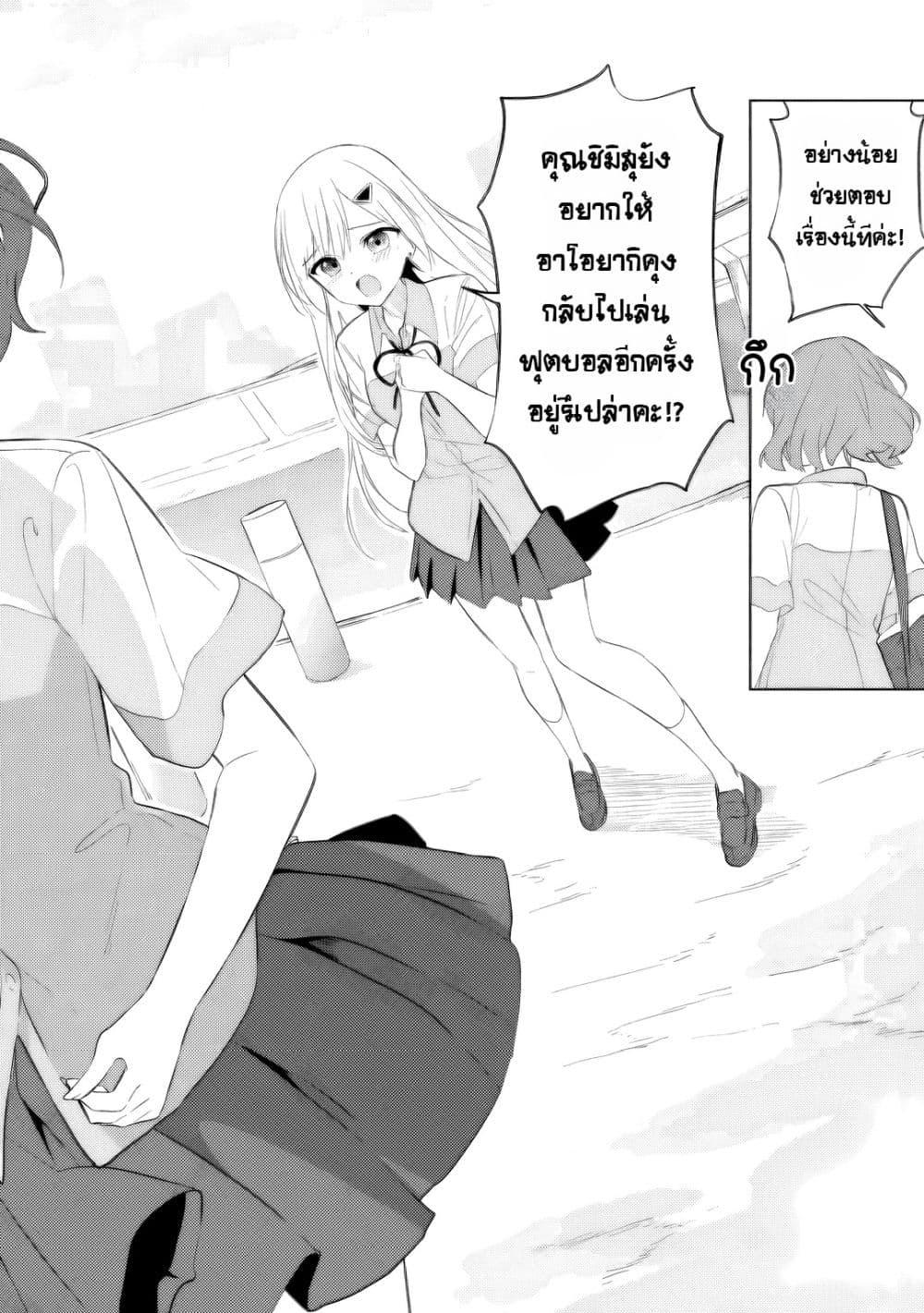 Manga-lc-com อ่านมังงะ อ่านการ์ตูน ออนไลน์ ฟรี Maigo ni Natteita Youjo wo Tasuketara, Otonari ni Sumu Bishoujo Ryuugakusei ga Ie ni Asobi ni Kuru You ni Natta Ken Nitsuite ตอนที่ 1 2 3 4 5 6 7 8 9 10 11 12 13 14 ฟรี ไม่มีโฆษณา Manga-lc - อ่าน มังงะ อ่าน การ์ตูน ออนไลน์ อ่านมังงะ ฟรี