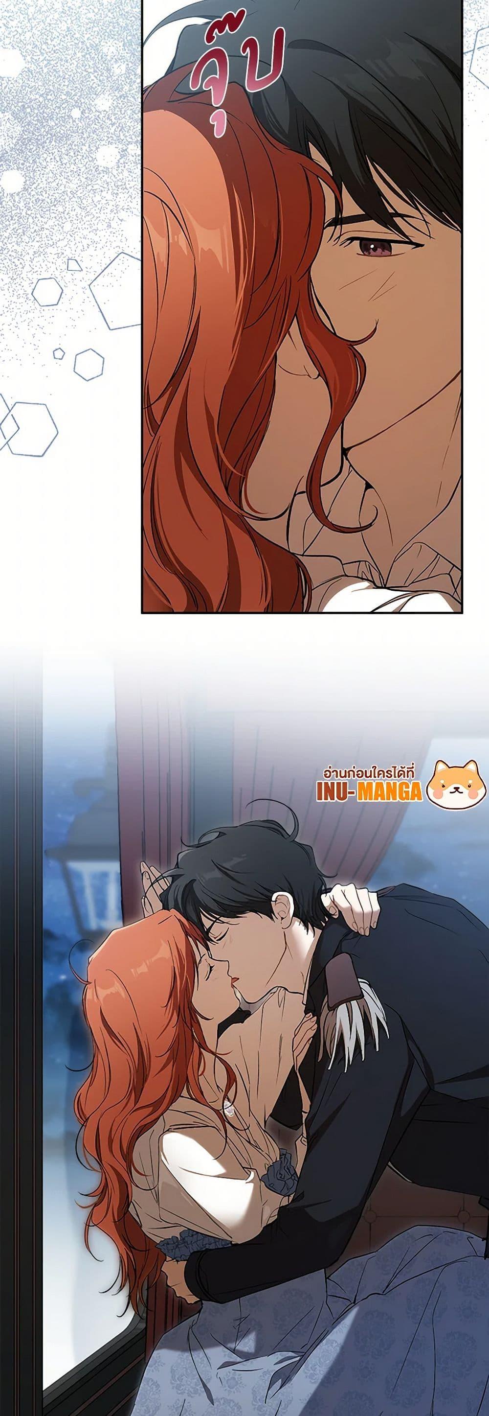 Manga-lc-com อ่านมังงะ อ่านการ์ตูน ออนไลน์ ฟรี It Was All a Mistake ตอนที่ 1 2 3 4 5 6 7 8 9 10 11 12 13 14 ฟรี ไม่มีโฆษณา Manga-lc - อ่าน มังงะ อ่าน การ์ตูน ออนไลน์ อ่านมังงะ ฟรี