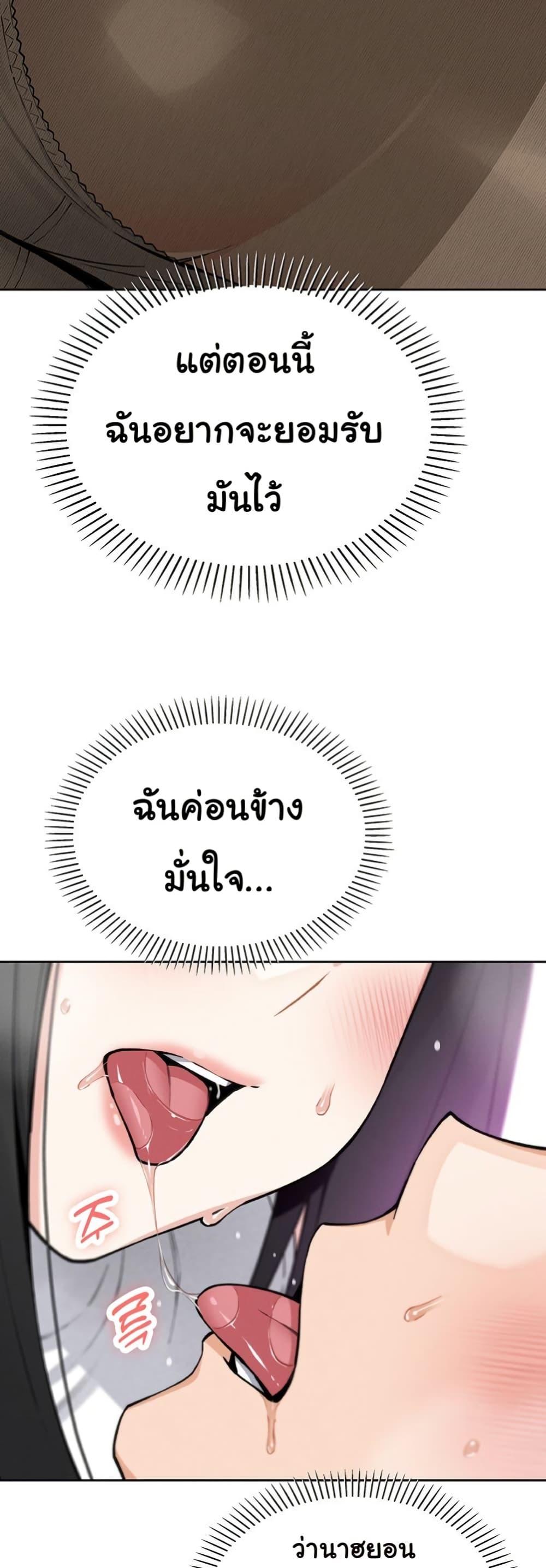 Doujin-Lc- อ่าน โดจิน มังฮวา เกาหลี ญี่ปุ่น จีน แปลไทย My Daughter ตอนที่ 1 2 3 4 5 6 7 8 9 10 11 12 13 14 ฟรี ไม่มีโฆษณา อ่าน โดจิน Manhwa เกาหลี ญี่ปุ่น จีน เรามีครบ คัดมาให้เน้นๆ โดจิน 18+ รับประกันความฟินโดย  Doujin Lc