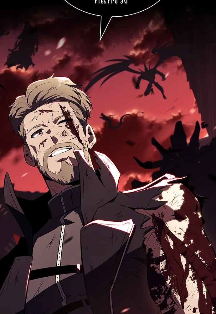 ครัวผู้กล้าท้าให้ชิม ตอนที่ 10 รูปที่ 38