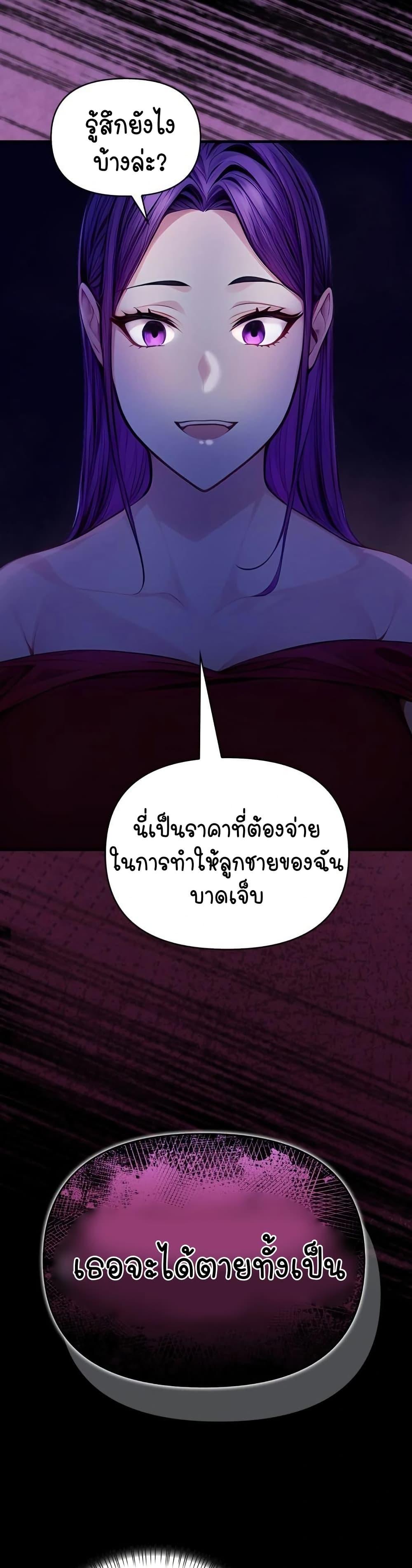 Doujin-Lc- อ่าน โดจิน มังฮวา เกาหลี ญี่ปุ่น จีน แปลไทย Light Instead ตอนที่ 1 2 3 4 5 6 7 8 9 10 11 12 13 14 ฟรี ไม่มีโฆษณา อ่าน โดจิน Manhwa เกาหลี ญี่ปุ่น จีน เรามีครบ คัดมาให้เน้นๆ โดจิน 18+ รับประกันความฟินโดย  Doujin Lc