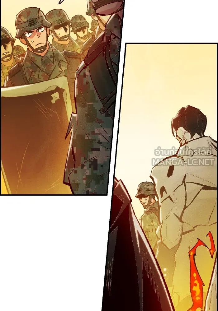 The Lone Necromancer ตอนที่ 43 รูปที่ 60