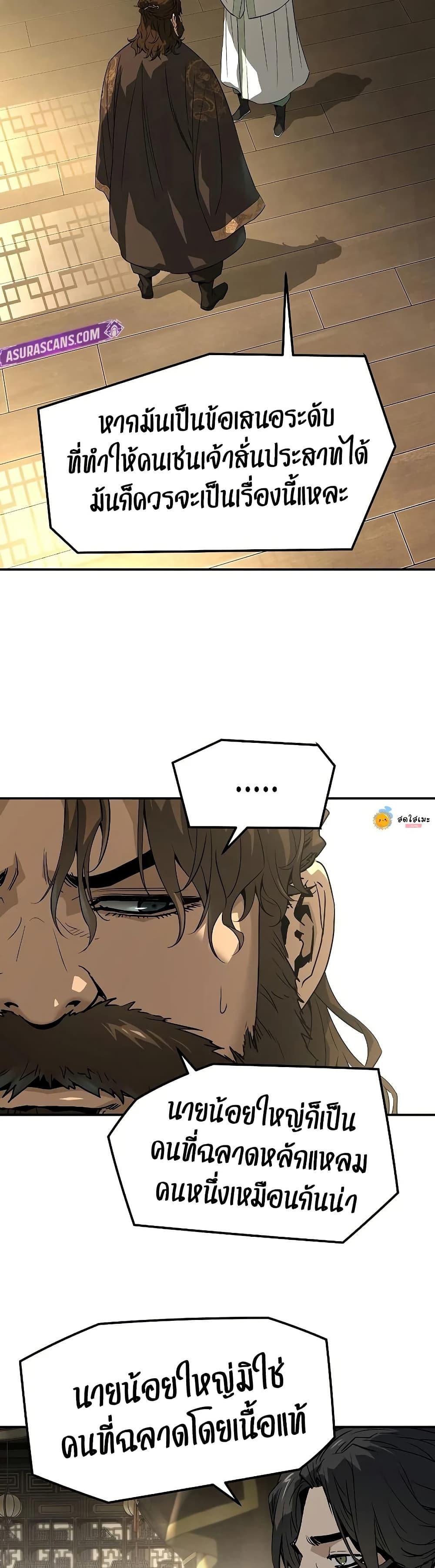 Manga-lc-com อ่านมังงะ อ่านการ์ตูน ออนไลน์ ฟรี Absolute Regression ตอนที่ 1 2 3 4 5 6 7 8 9 10 11 12 13 14 ฟรี ไม่มีโฆษณา Manga-lc - อ่าน มังงะ อ่าน การ์ตูน ออนไลน์ อ่านมังงะ ฟรี