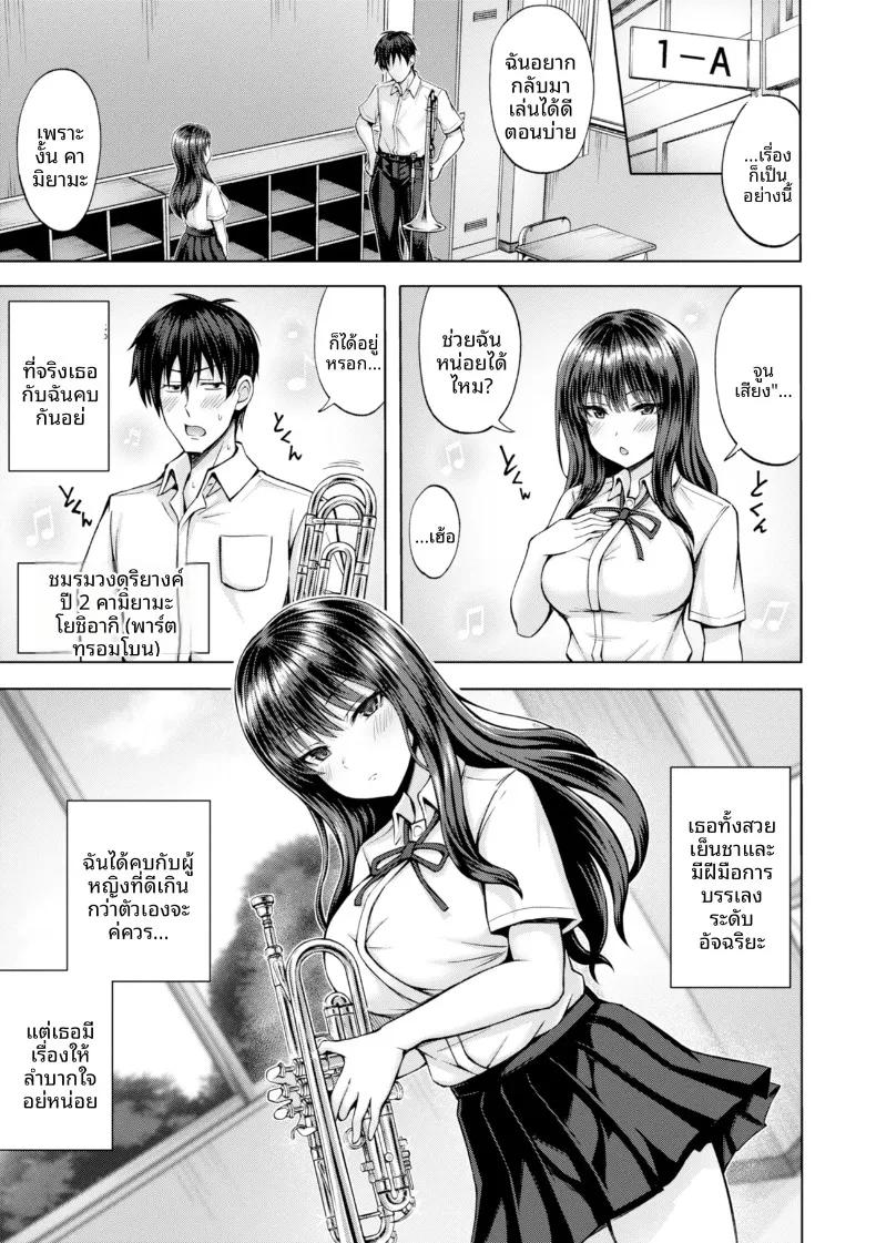 Doujin-Lc- อ่าน โดจิน มังฮวา เกาหลี ญี่ปุ่น จีน แปลไทย ปลดปล่อยความใคร่ (Hiraga Daidai) ตอนที่ 1 2 3 4 5 6 7 8 9 10 11 12 13 14 ฟรี ไม่มีโฆษณา อ่าน โดจิน Manhwa เกาหลี ญี่ปุ่น จีน เรามีครบ คัดมาให้เน้นๆ โดจิน 18+ รับประกันความฟินโดย  Doujin Lc