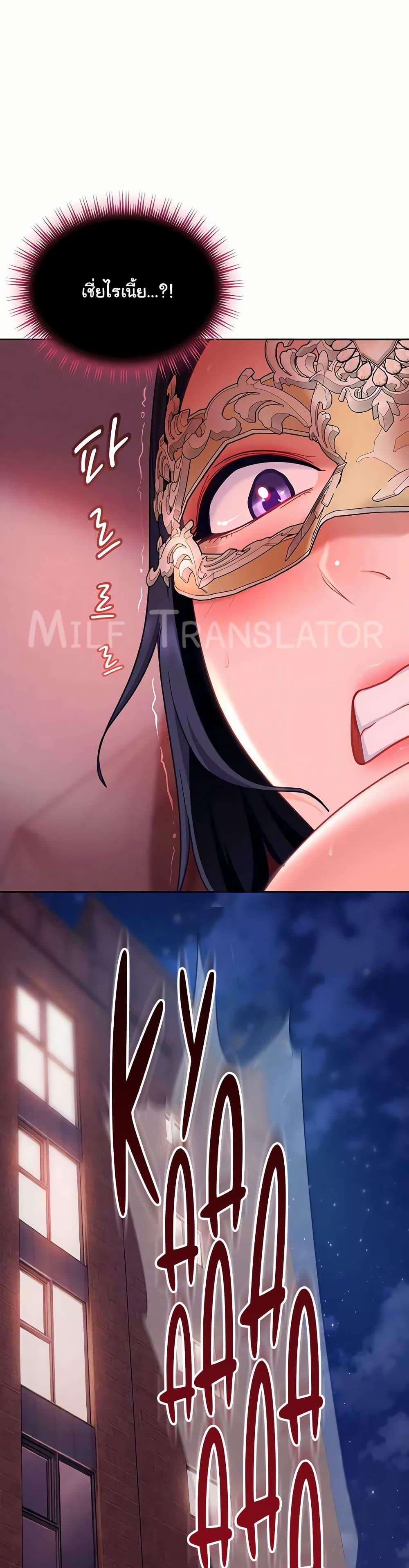 Doujin-Lc- อ่าน โดจิน มังฮวา เกาหลี ญี่ปุ่น จีน แปลไทย The Female ตอนที่ 1 2 3 4 5 6 7 8 9 10 11 12 13 14 ฟรี ไม่มีโฆษณา อ่าน โดจิน Manhwa เกาหลี ญี่ปุ่น จีน เรามีครบ คัดมาให้เน้นๆ โดจิน 18+ รับประกันความฟินโดย  Doujin Lc