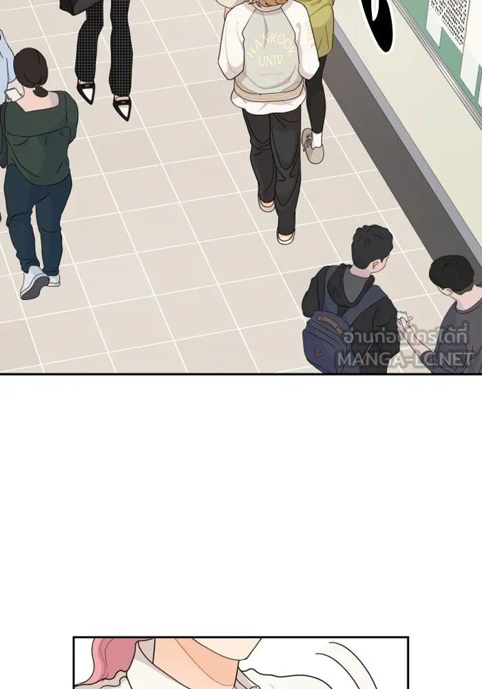 จริง ๆ แล้ว โอบารัมน่ะ… ตอนที่ 67 รูปที่ 21