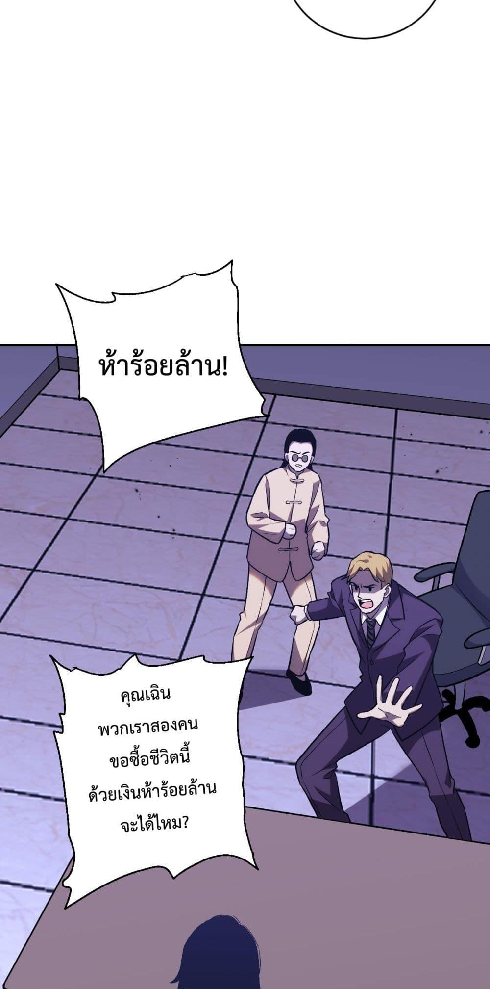 Manga-lc-com อ่านมังงะ อ่านการ์ตูน ออนไลน์ ฟรี ITransformint ตอนที่ 1 2 3 4 5 6 7 8 9 10 11 12 13 14 ฟรี ไม่มีโฆษณา Manga-lc - อ่าน มังงะ อ่าน การ์ตูน ออนไลน์ อ่านมังงะ ฟรี