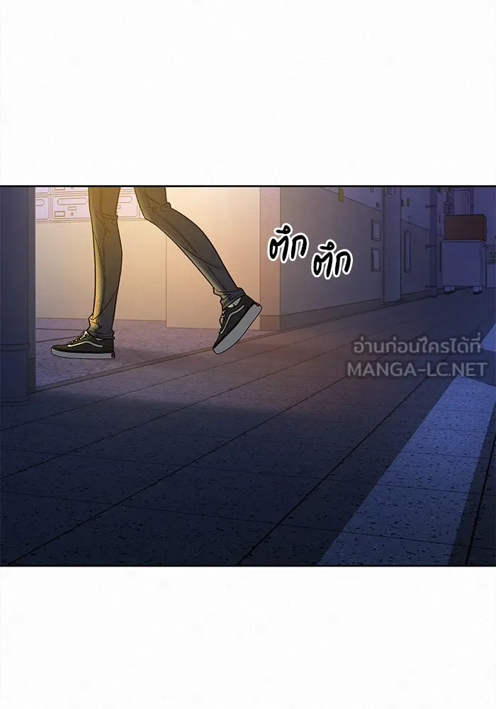 ปฏิบัติการรักวุ่นหัวใจ ตอนที่ 100 รูปที่ 39