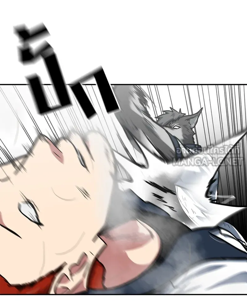 โรงเรียนสัตว์กินเนื้อ ตอนที่ 53 รูปที่ 54