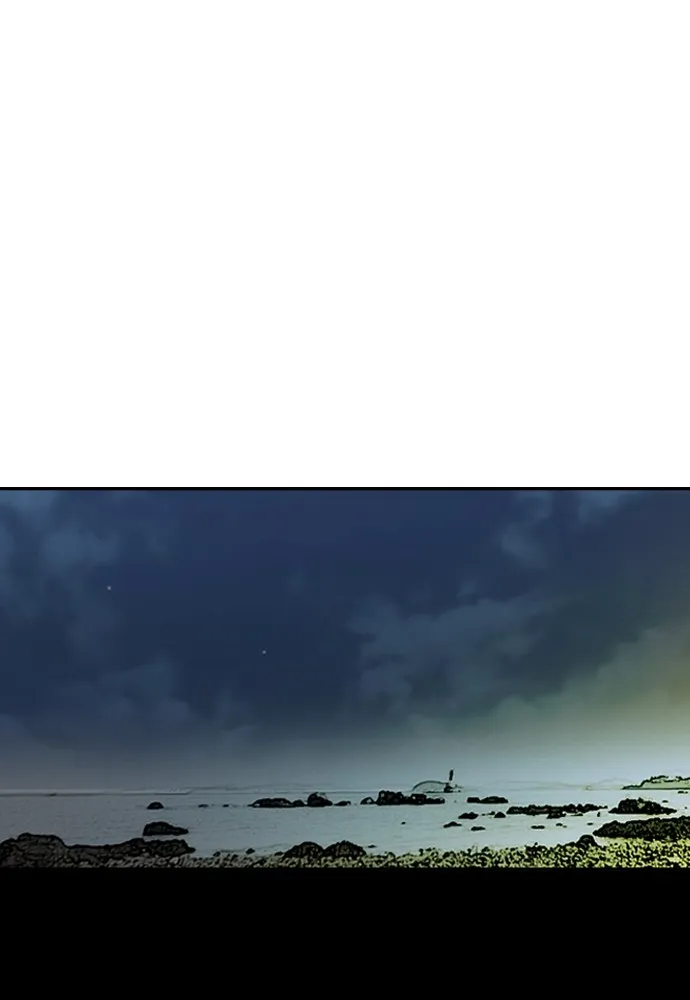 ปั่นสู้ฝันbrWind Breaker ตอนที่ 94 รูปที่ 79