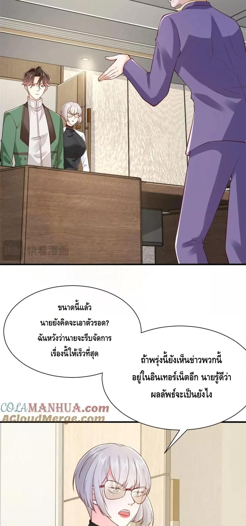 Manga-lc-com อ่านมังงะ อ่านการ์ตูน ออนไลน์ ฟรี RandomlyHaveA ตอนที่ 1 2 3 4 5 6 7 8 9 10 11 12 13 14 ฟรี ไม่มีโฆษณา Manga-lc - อ่าน มังงะ อ่าน การ์ตูน ออนไลน์ อ่านมังงะ ฟรี