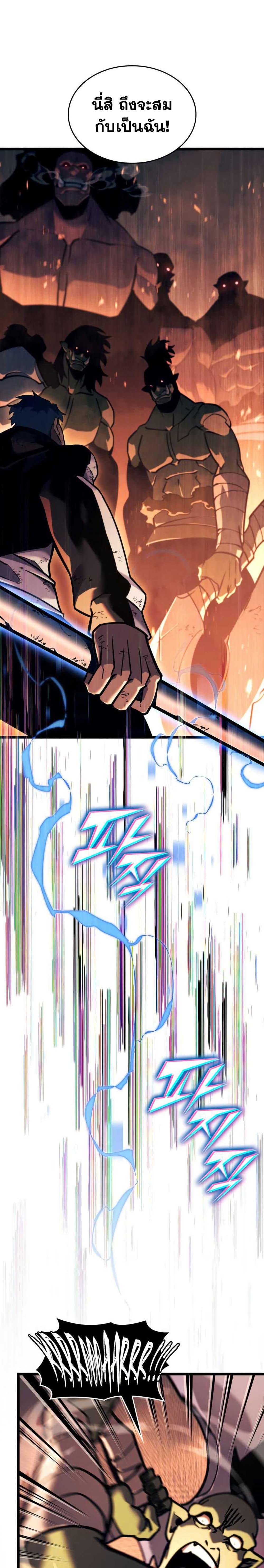 Manga-lc-com อ่านมังงะ อ่านการ์ตูน ออนไลน์ ฟรี Return of the SSS-Class Ranker ตอนที่ 1 2 3 4 5 6 7 8 9 10 11 12 13 14 ฟรี ไม่มีโฆษณา Manga-lc - อ่าน มังงะ อ่าน การ์ตูน ออนไลน์ อ่านมังงะ ฟรี