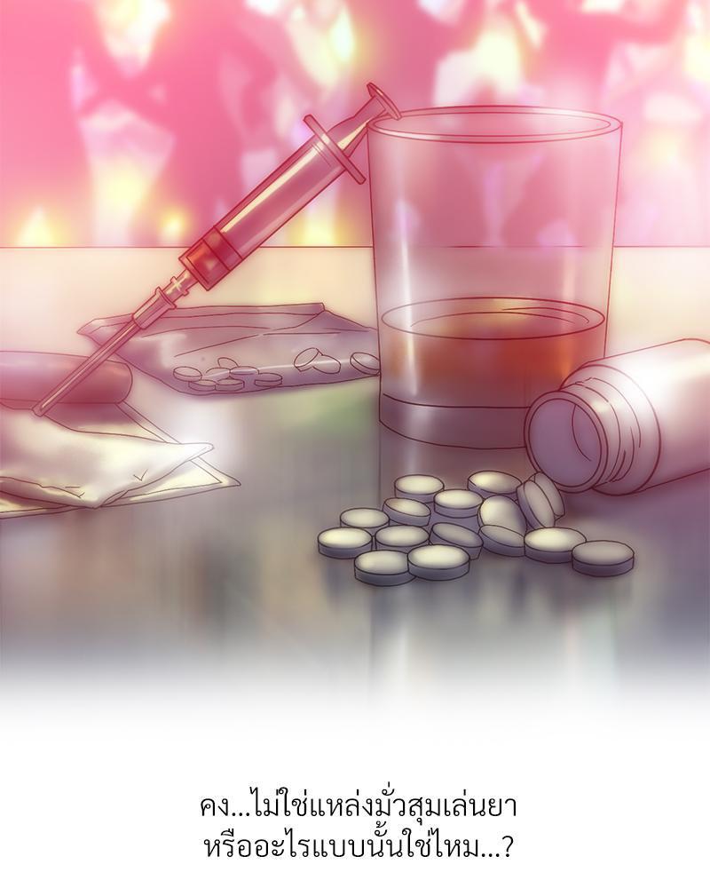 Doujin-Lc- อ่าน โดจิน มังฮวา เกาหลี ญี่ปุ่น จีน แปลไทย เมืองกระหายรัก ตอนที่ 1 2 3 4 5 6 7 8 9 10 11 12 13 14 ฟรี ไม่มีโฆษณา อ่าน โดจิน Manhwa เกาหลี ญี่ปุ่น จีน เรามีครบ คัดมาให้เน้นๆ โดจิน 18+ รับประกันความฟินโดย  Doujin Lc