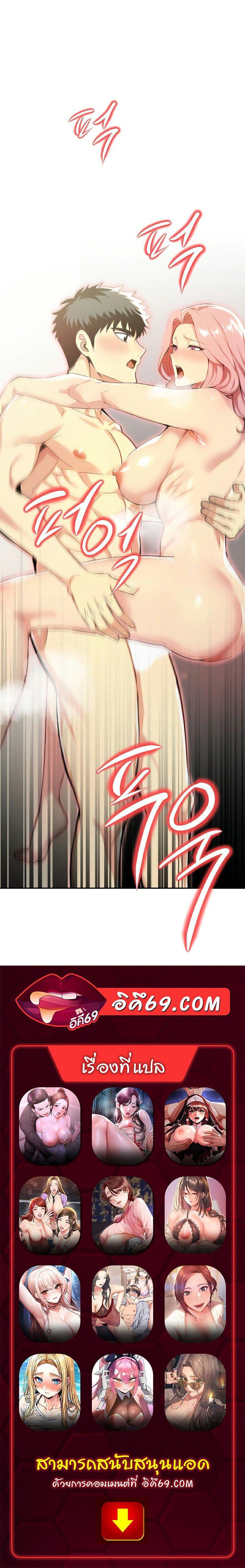 Doujin-Lc- อ่าน โดจิน มังฮวา เกาหลี ญี่ปุ่น จีน แปลไทย Mom’s Friends ตอนที่ 1 2 3 4 5 6 7 8 9 10 11 12 13 14 ฟรี ไม่มีโฆษณา อ่าน โดจิน Manhwa เกาหลี ญี่ปุ่น จีน เรามีครบ คัดมาให้เน้นๆ โดจิน 18+ รับประกันความฟินโดย  Doujin Lc