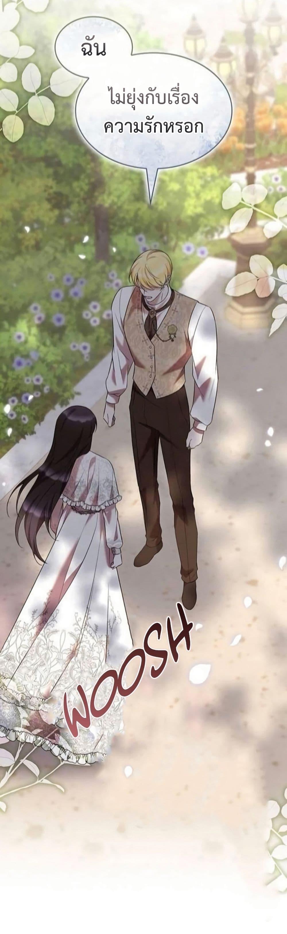 Manga-lc-com อ่านมังงะ อ่านการ์ตูน ออนไลน์ ฟรี One Day My Sister Died ตอนที่ 1 2 3 4 5 6 7 8 9 10 11 12 13 14 ฟรี ไม่มีโฆษณา Manga-lc - อ่าน มังงะ อ่าน การ์ตูน ออนไลน์ อ่านมังงะ ฟรี