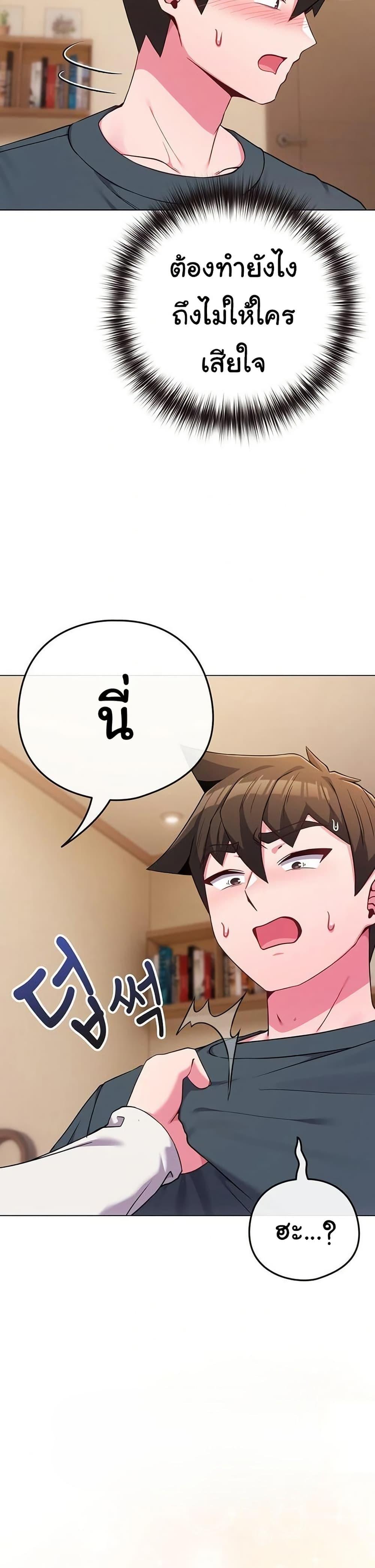 Doujin-Lc- อ่าน โดจิน มังฮวา เกาหลี ญี่ปุ่น จีน แปลไทย But You’re ตอนที่ 1 2 3 4 5 6 7 8 9 10 11 12 13 14 ฟรี ไม่มีโฆษณา อ่าน โดจิน Manhwa เกาหลี ญี่ปุ่น จีน เรามีครบ คัดมาให้เน้นๆ โดจิน 18+ รับประกันความฟินโดย  Doujin Lc