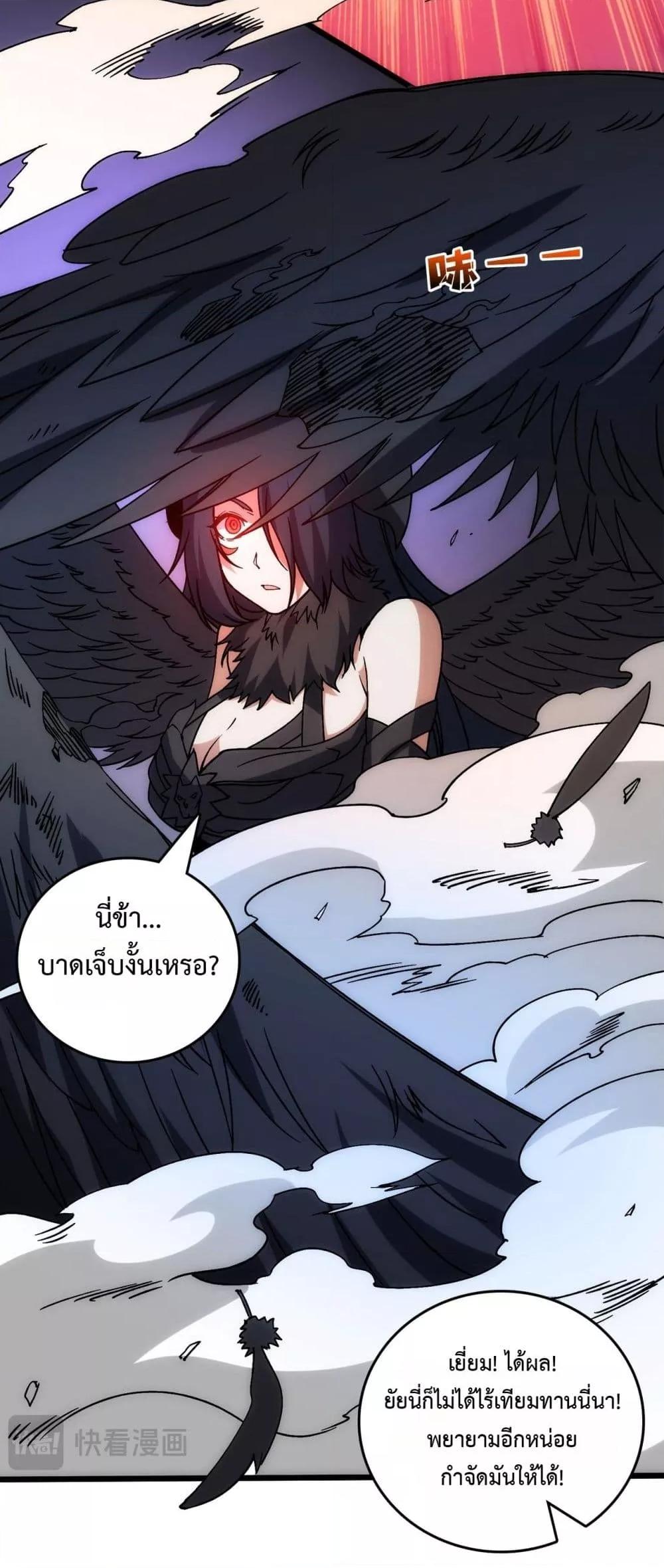 Manga-lc-com อ่านมังงะ อ่านการ์ตูน ออนไลน์ ฟรี Startingasthe ตอนที่ 1 2 3 4 5 6 7 8 9 10 11 12 13 14 ฟรี ไม่มีโฆษณา Manga-lc - อ่าน มังงะ อ่าน การ์ตูน ออนไลน์ อ่านมังงะ ฟรี